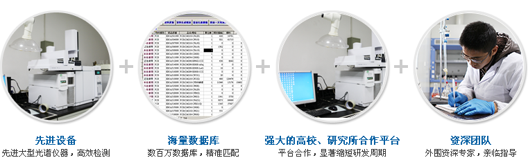 點擊圖片可在新窗口打開 權威